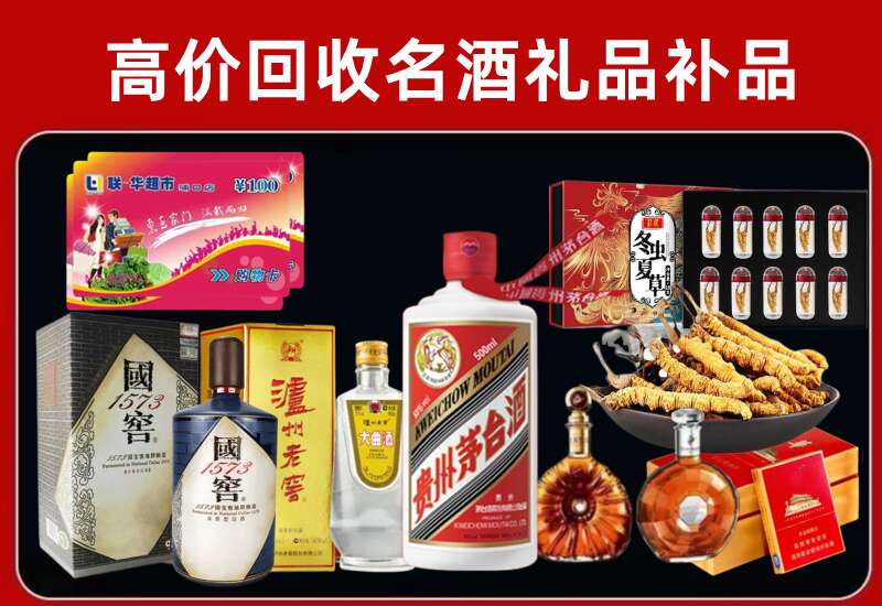 南雄回收虫草价格