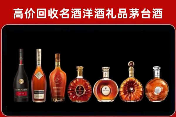 南雄回收红酒的价格